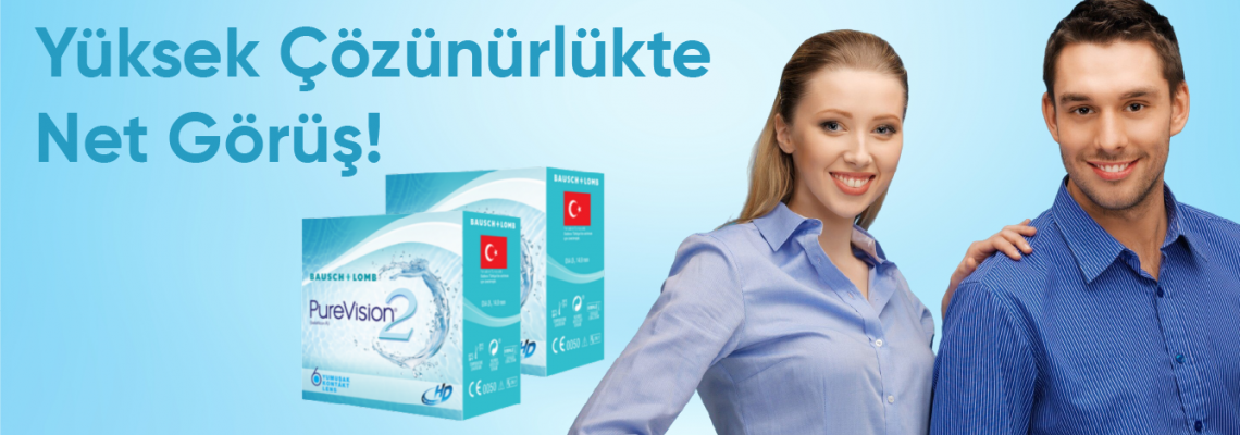 Bausch + Lomb Pure Vision 2 Hd